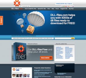 Windows DLL파일 다운로드 사이트